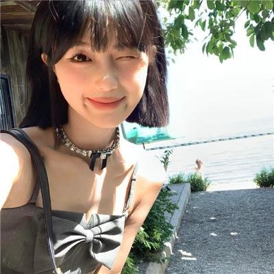 拉明